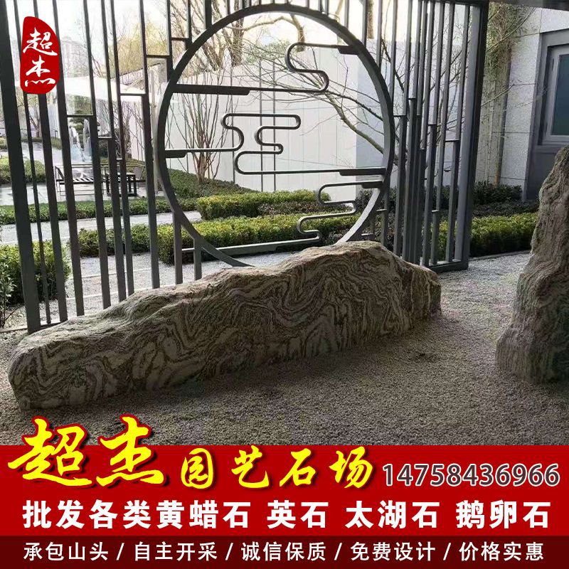 石假山產品全面解析 價格、廠家與選購指南