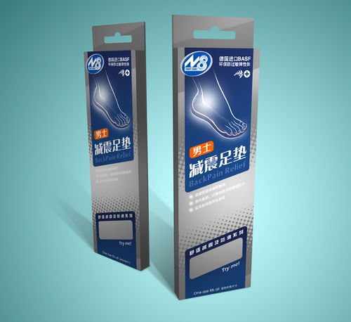 尚丞設(shè)計(jì)案例分享 n8男士足墊快消品包裝設(shè)計(jì)